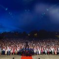 Ceremonia de absolvire 2025